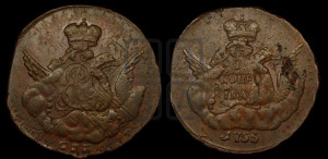 Копейка 1755 года СПБ (с орлом в облаках, гурт сетчатый, гурт гладкий)