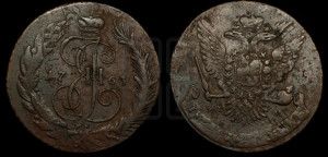 5 копеек 1763 года СПМ (СПМ, Санкт-Петербургский монетный двор)