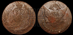 5 копеек 1766 года СПМ (СПМ, Санкт-Петербургский монетный двор)