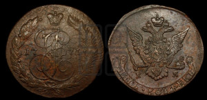 5 копеек 1771 года ЕМ (ЕМ, Екатеринбургский монетный двор)