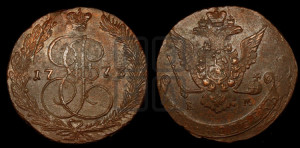 5 копеек 1773 года ЕМ (ЕМ, Екатеринбургский монетный двор)