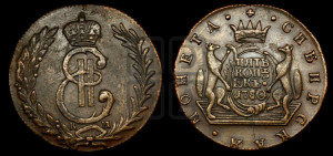 5 копеек 1780 года КМ (для Сибири)