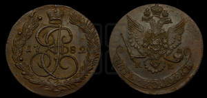 5 копеек 1782 года КМ (КМ, Сузунский монетный двор)