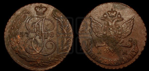 5 копеек 1789 года АМ (АМ, Аннинский монетный двор)