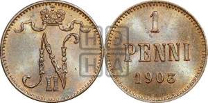 1 пенни 1903 года