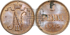 1 пенни 1915 года