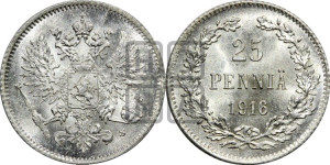 25 пенни 1916 года S