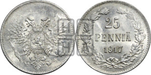25 пенни 1917 года S