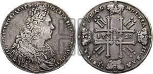 1 рубль 1728 года (голова внутри надписи, со звездой на плаще)