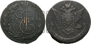5 копеек 1768 года ЕМ (ЕМ, Екатеринбургский монетный двор)