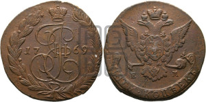5 копеек 1769 года ЕМ (ЕМ, Екатеринбургский монетный двор)