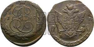5 копеек 1772 года ЕМ (ЕМ, Екатеринбургский монетный двор)