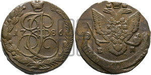 5 копеек 1786 года ЕМ (ЕМ, Екатеринбургский монетный двор)