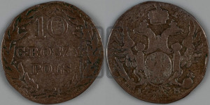 10 грошей 1816 года IВ