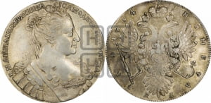 1 рубль 1734 года (Большая голова, корона разделяет надпись, двойная складка над корсажем)