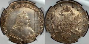 1 рубль 1749 года СПБ (СПБ под портретом)
