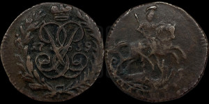 Полушка 1759 года