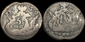 5 копеек 1759 года СПБ (кружок малого формата)