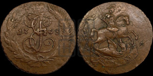 2 копейки 1763 года ММ (ММ, Красный  монетный двор)