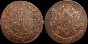 5 копеек 1770 года ЕМ (ЕМ, Екатеринбургский монетный двор)