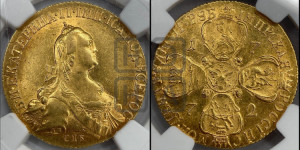 10 рублей 1772 года СПБ (без шарфа на шее)