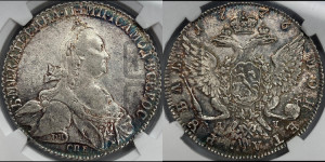 1 рубль 1776 года СПБ/ЯЧ ( СПБ, без шарфа на шее)