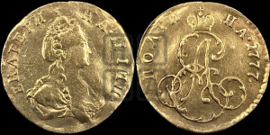 Полтина 1777 года (для дворцового обихода)