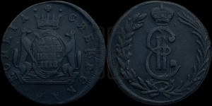 2 копейки 1778 года КМ (для Сибири)