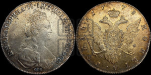 1 рубль 1778 года СПБ/ѲЛ (новый тип)
