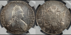 1 рубль 1786 года СПБ/ЯА (новый тип)