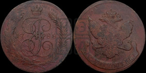 5 копеек 1788 года ММ (ММ, Красный  монетный двор)