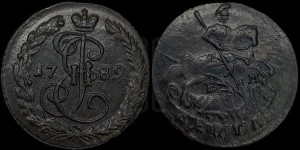 Денга 1789 года ЕМ (ЕМ, Екатеринбургский монетный двор)