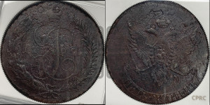 5 копеек 1791 года ЕМ (Павловский перечекан)