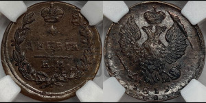 Деньга 1819 года ЕМ/НМ (Орел обычный, ЕМ, Екатеринбургский двор)