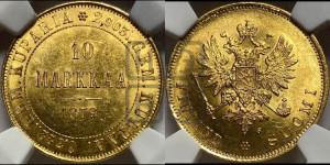 10 марок 1879 года S