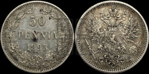 50 пенни 1893 года L