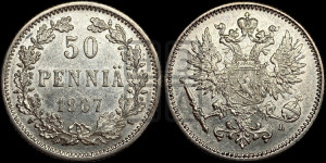 50 пенни 1907 года L