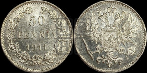 50 пенни 1911 года L