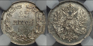 25 пенни 1913 года S