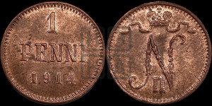 1 пенни 1914 года