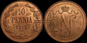 10 пенни 1915 года