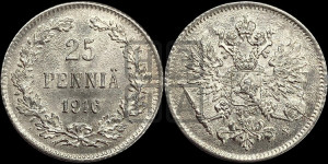 25 пенни 1916 года S