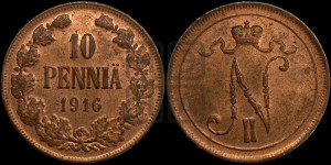 10 пенни 1916 года