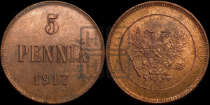 5 пенни 1917 года