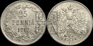 25 пенни 1917 года S