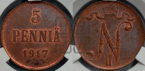 5 пенни 1917 года