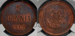 5 пенни 1917 года