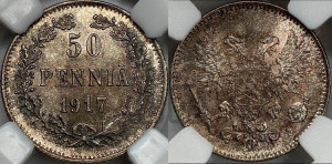 50 пенни 1917 года S