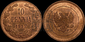 10 пенни 1917 года