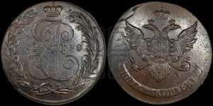 5 копеек 1788 года КМ (КМ, Сузунский монетный двор)